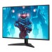 AOC 27B36X 27" 144Hz 0.5ms FHD IPS Gaming Monitor