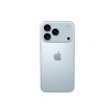 Apple iPhone 17 Pro Max – Next-Gen Power, Stunning Display & Premium Design