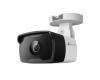 TP-Link VIGI C320I 2.8mm IP 2MP IR Bullet Camera